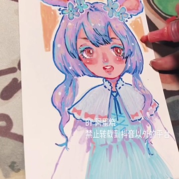 丙烯马克笔