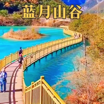 丽江旅游攻略