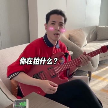 萧敬腾篮球男孩的快乐