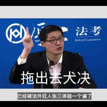 自媒体创业