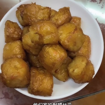 温州吃喝玩乐