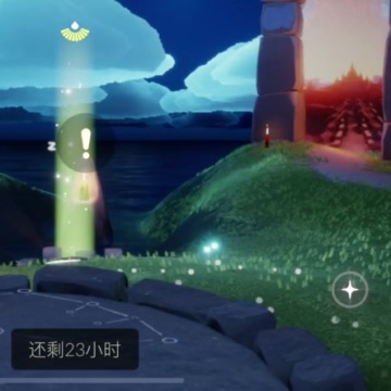 光遇今日任务