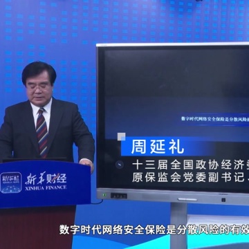 百度智能云
