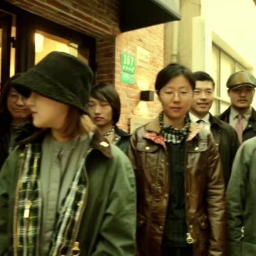 barbour