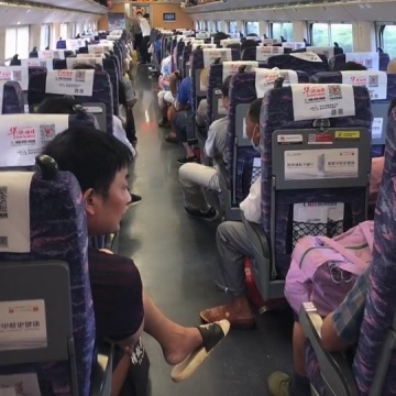 站票