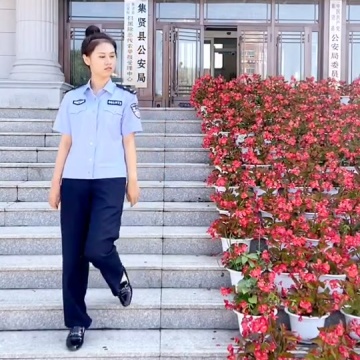 警校