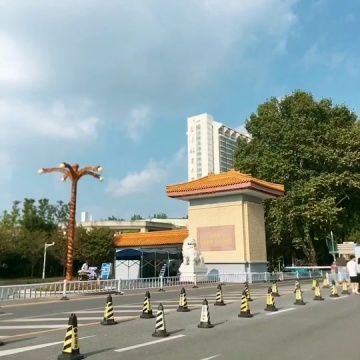 南京林业大学