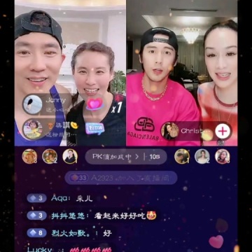 跟着刘畊宏动起来