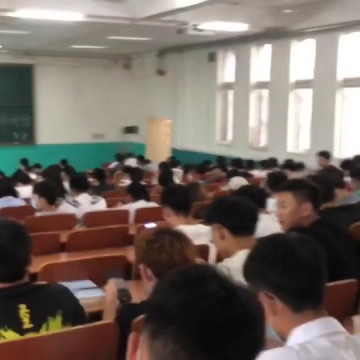 燕京理工学院