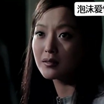 安在旭金喜善