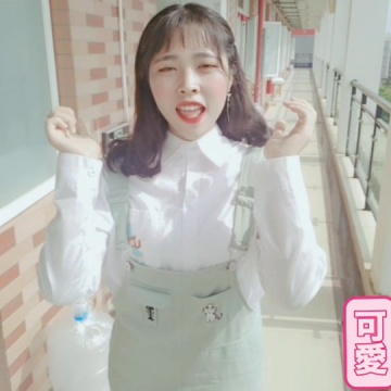kiyomi
