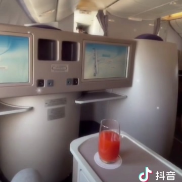 飞机头等舱