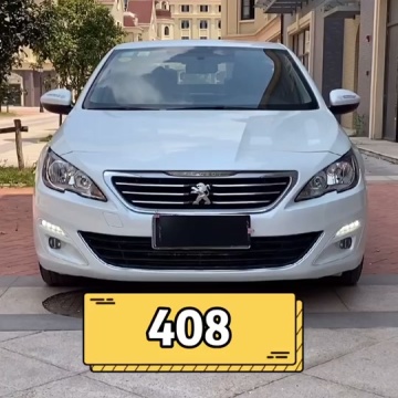 标致408