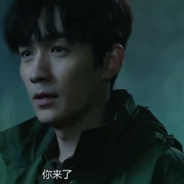 张起灵吴邪