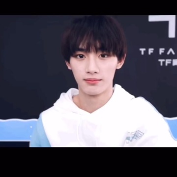 时代少年团丁程鑫