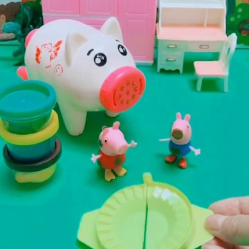小猪佩奇玩具