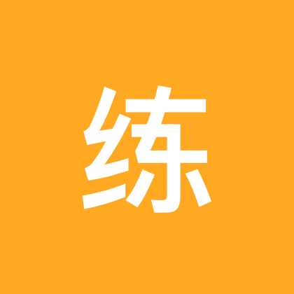 对掏交流群 群聊头像
