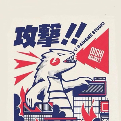 其实这也是一个群 群聊头像
