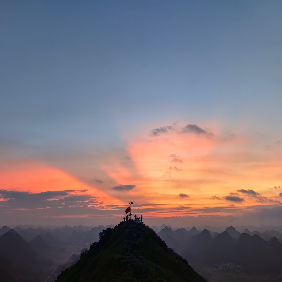 南宁户外徒步 群聊头像