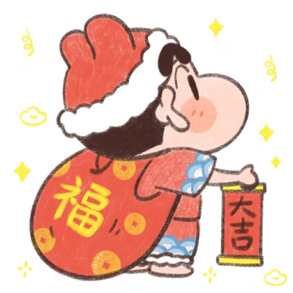 欧欧欧气聚集群 群聊头像