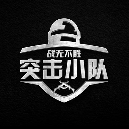 相侵相碍一家人 群聊头像