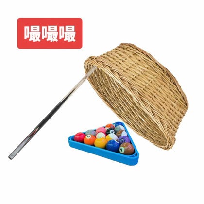 深圳台球🎱搭子聚集地 群聊头像