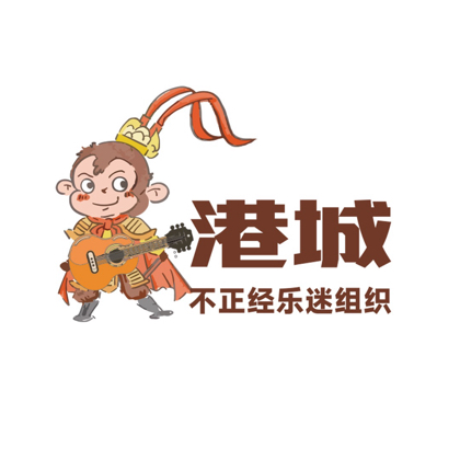 2026连岛音乐节(连云港不正经版 群聊头像