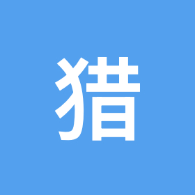 猎魔团主播福利车 群聊头像