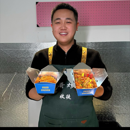 波哥爆浆猪排预约群 群聊头像