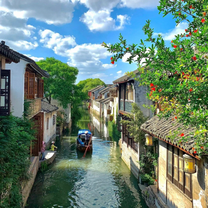 嘉兴退休旅游交友群 群聊头像