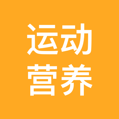 标先生的吃练双修派对🎉 群聊头像