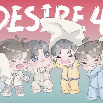 desire4 群聊头像