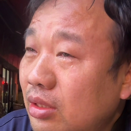 反涛联盟 群聊头像
