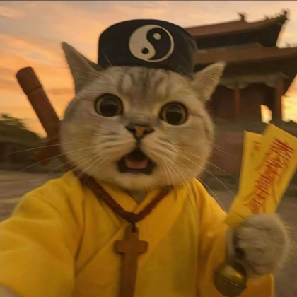 文化交流分享群 群聊头像