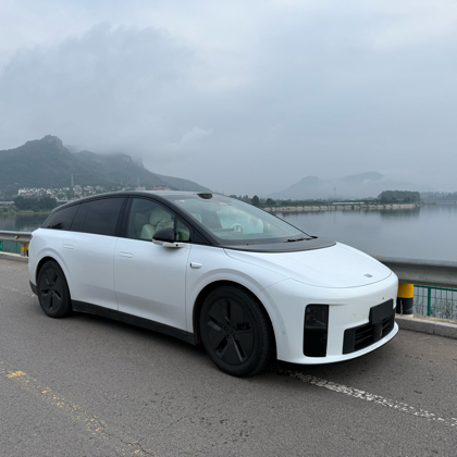极客火火i6i8车友群2 群聊头像