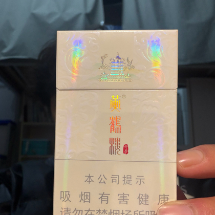 戒烟日记📓 群聊头像