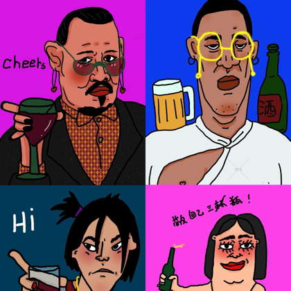 酒蒙子4群，你的网络酒搭子 群聊头像