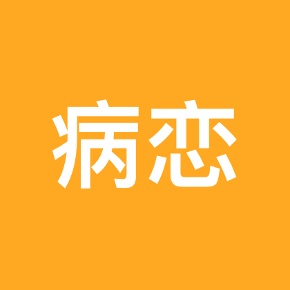 语言艺术 群聊头像