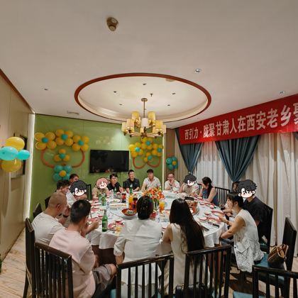 西引力·陇聚】甘肃人在西安6群 群聊头像