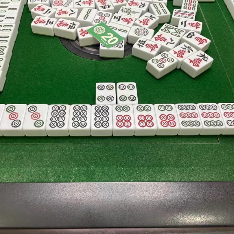 广元青年小麻将🀄️ 群聊头像
