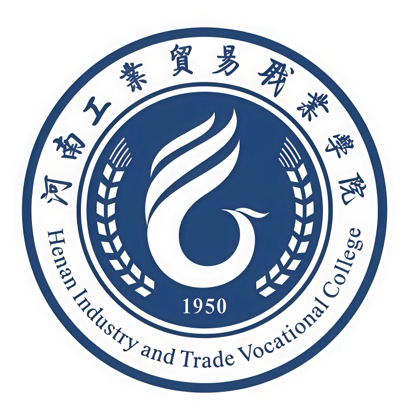 26届单招工贸交流群 群聊头像