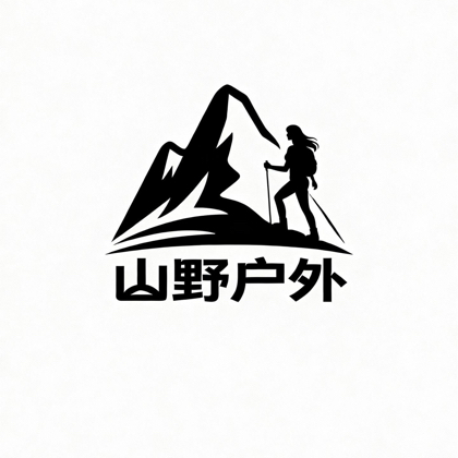 她的山野-德阳周末山野1日徒步 群聊头像