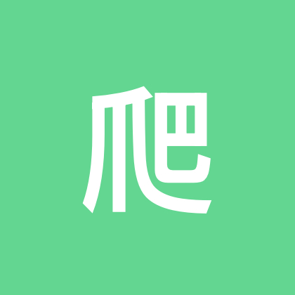 爬山户外 群聊头像