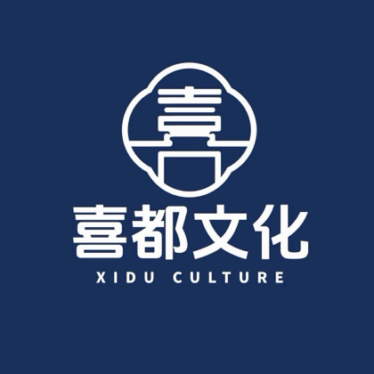 喜都-西藏纯玩 群聊头像