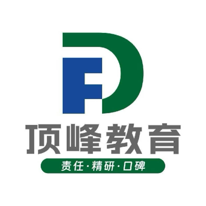 备考群1️⃣ 群聊头像