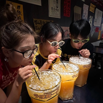 酒蒙子3群 群聊头像