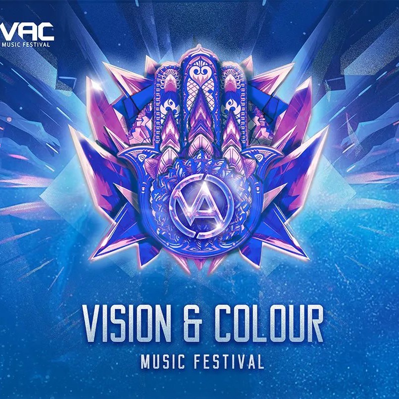 珠海VAC活动现场群 群聊头像