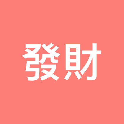 桐桐避坑指南 群聊头像