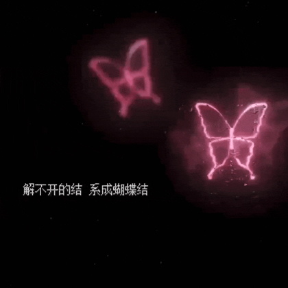 暗区𝟷 群聊头像
