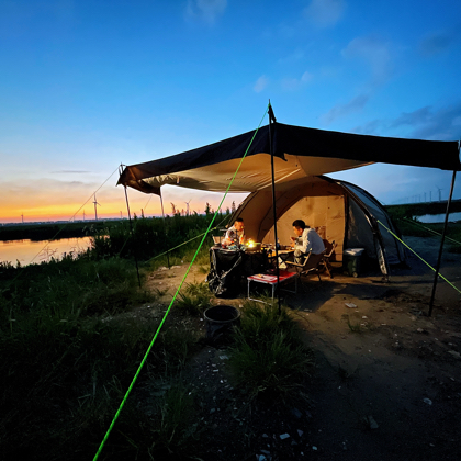 🔴露营+钓鱼🎣🏕️=沪上野钓乌托邦 群聊头像